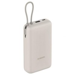 Xiaomi 33W 20000 mAh z wbudowanym kablem beżowy. Brązowe powerbanki . Za 119.90 zł.