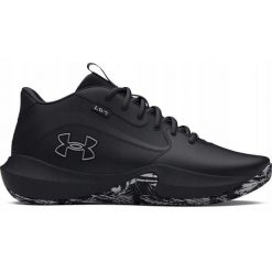 Buty sportowe do koszykówki Under Armour LOCKDOWN 7. Czarne buty sportowe męskie Under Armour, bez wzorów, bez zapięcia, do koszykówki. W wyprzedaży za 247.00 zł.