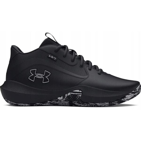 Buty sportowe do koszykówki Under Armour LOCKDOWN 7. Czarne buty sportowe męskie Under Armour, bez wzorów, bez zapięcia, do koszykówki. W wyprzedaży za 247.00 zł.