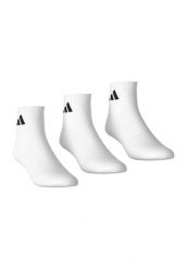 Cienkie i lekkie skarpetki adidas (x3). Białe skarpetki damskie Adidas, bez wzorów. Za 34.90 zł.