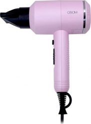 Suszarka THI Osom Professional Plaukų džiovintuvas, 2000W OSOM2525PINK. Różowe suszarki do włosów THI. Za 220.60 zł.