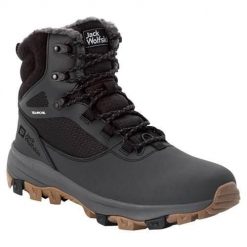 Buty trekkingowe męskie Jack Wolfskin 40536216364. Szare trekkingi męskie Jack Wolfskin, na zimę, z materiału, za kostkę, bez zapięcia. Za 732.00 zł.